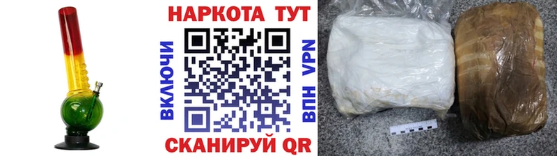 Виды наркоты Бердск A PVP ГАШИШ