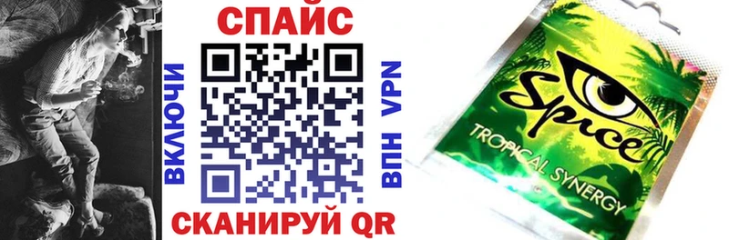 Бутират оксана  Бердск 