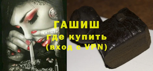 MDMA Premium VHQ Карталы