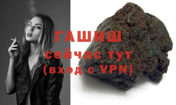 мдма Карпинск