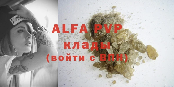 мдма Карпинск