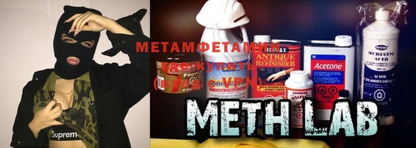 MDMA Premium VHQ Карталы