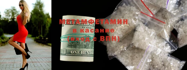mdpv Касимов