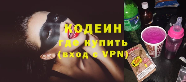 mdpv Касимов