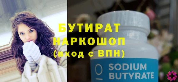 MDMA Premium VHQ Карталы