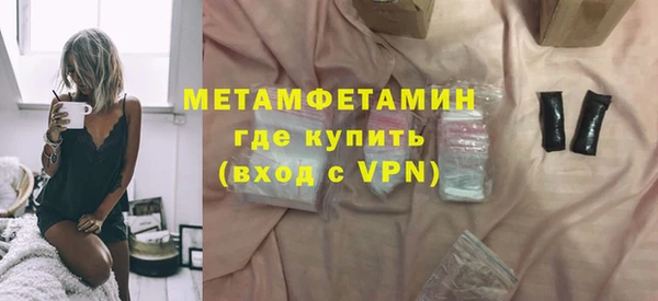 mdpv Касимов