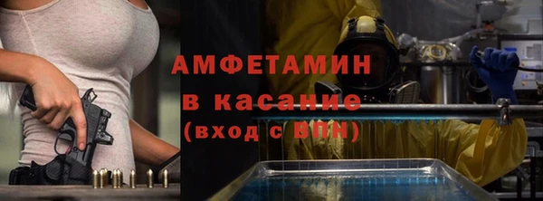 MDMA Premium VHQ Карталы
