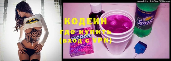 мдма Карпинск