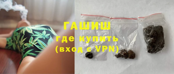 MDMA Premium VHQ Карталы