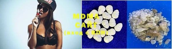 mdpv Касимов