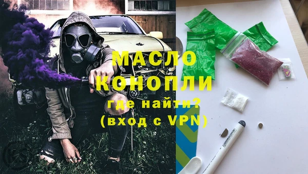 мдма Карпинск