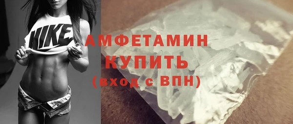 mdpv Касимов