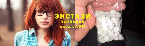mdpv Касимов