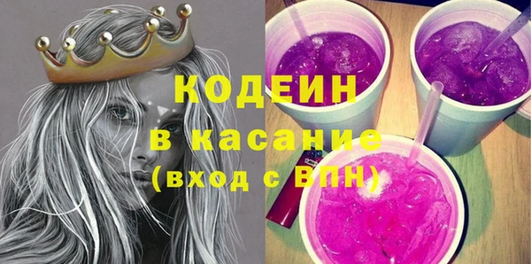 MDMA Premium VHQ Карталы