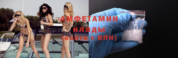 MDMA Premium VHQ Карталы