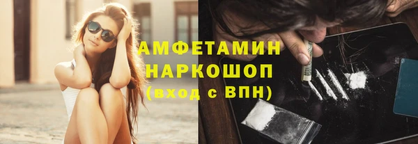 mdpv Касимов