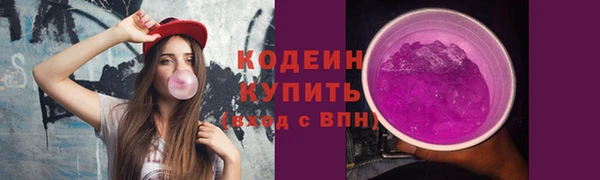мдма Карпинск