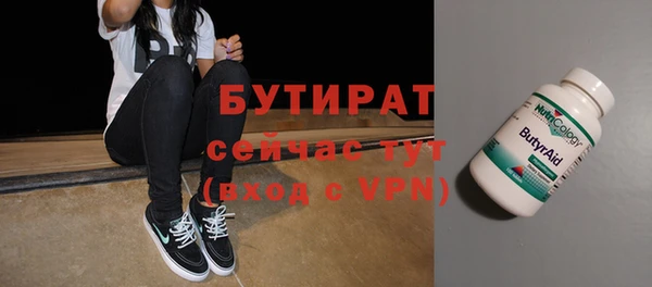 MDMA Premium VHQ Карталы