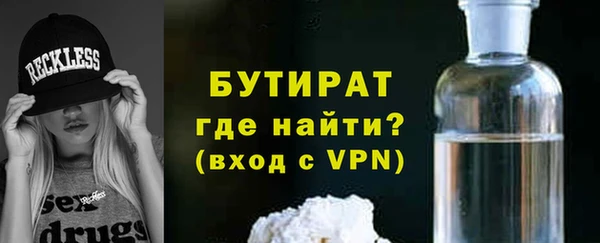 мдма Карпинск