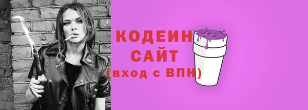 мдма Карпинск