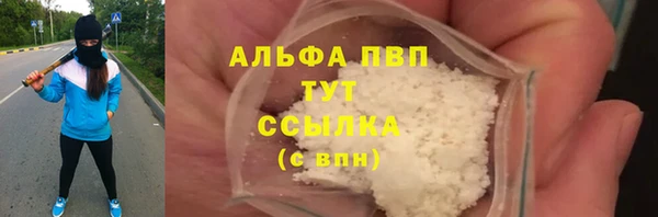 MDMA Premium VHQ Карталы