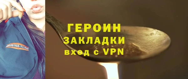 mdpv Касимов