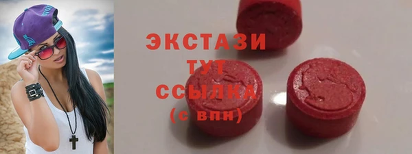 mdpv Касимов