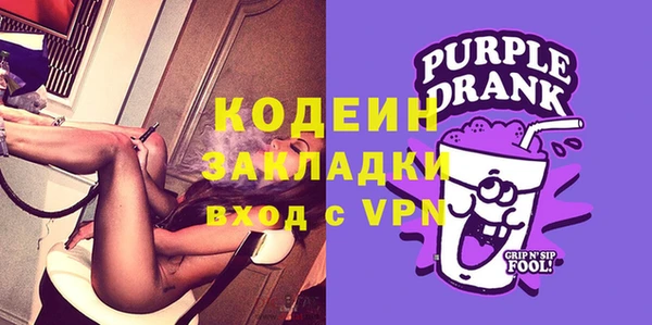 mdpv Касимов