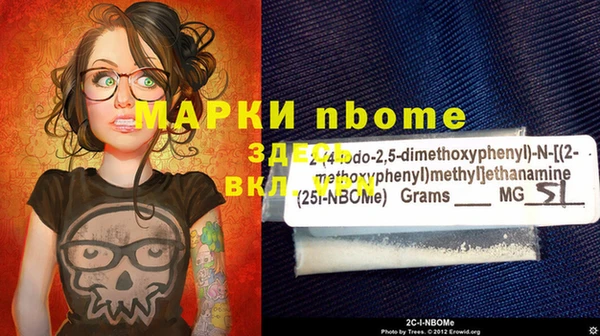 MDMA Premium VHQ Карталы