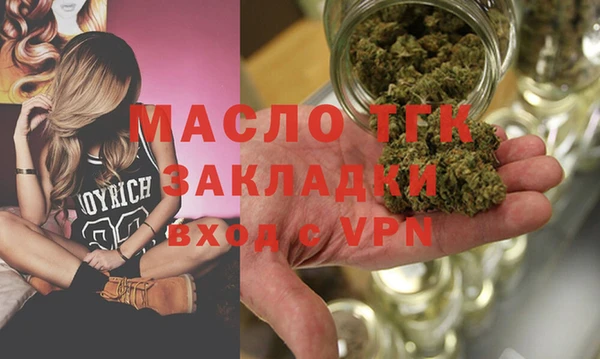 мдма Карпинск