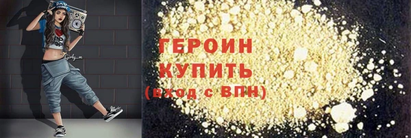 MDMA Premium VHQ Карталы
