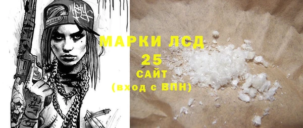 mdpv Касимов