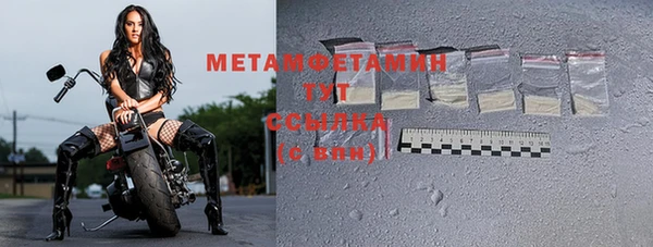mdpv Касимов
