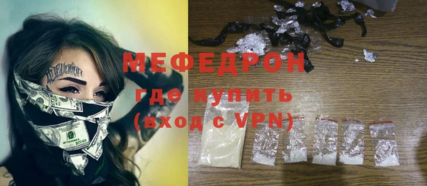 мдма Карпинск