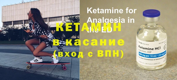 MDMA Premium VHQ Карталы