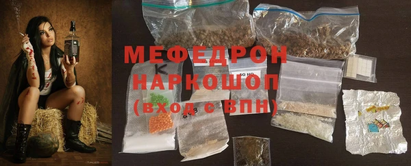 мдма Карпинск