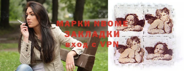 MDMA Premium VHQ Карталы