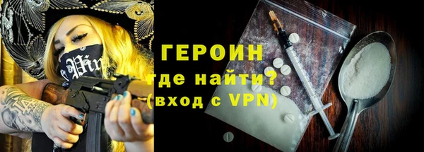 mdpv Касимов