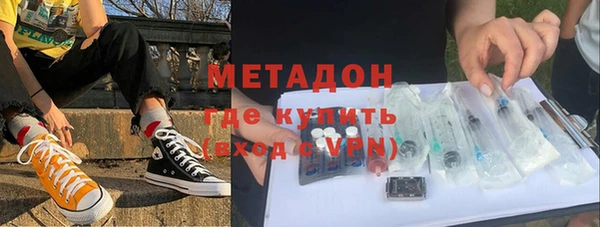 MDMA Premium VHQ Карталы