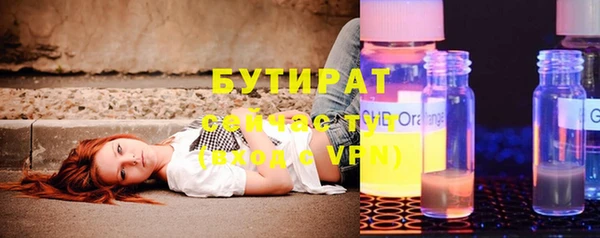 MDMA Premium VHQ Карталы